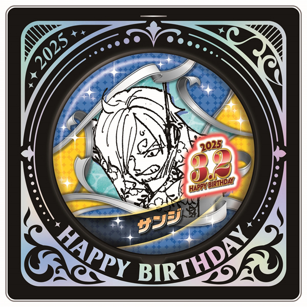 ONE PIECE】バースデイ缶バッジ サンジ: 雑貨｜東映アニメーション