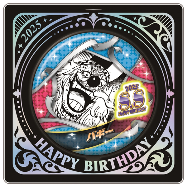 ONE PIECE】バースデイ缶バッジ バギー: 雑貨｜東映アニメーション