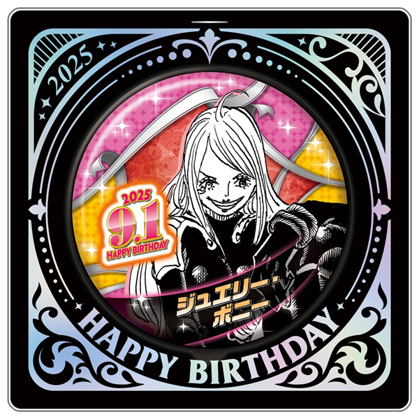 ONE PIECE】バースデイ缶バッジ ジュエリー・ボニー: 雑貨｜東映