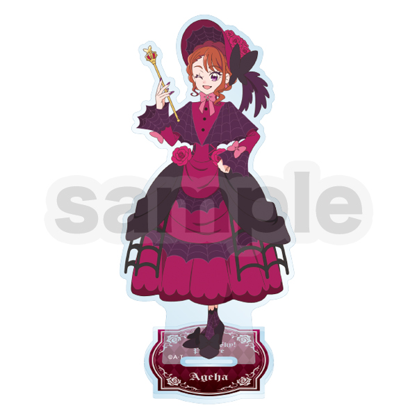 ひろがるスカイ！プリキュア】プリキュア プリティストア限定 Gothic