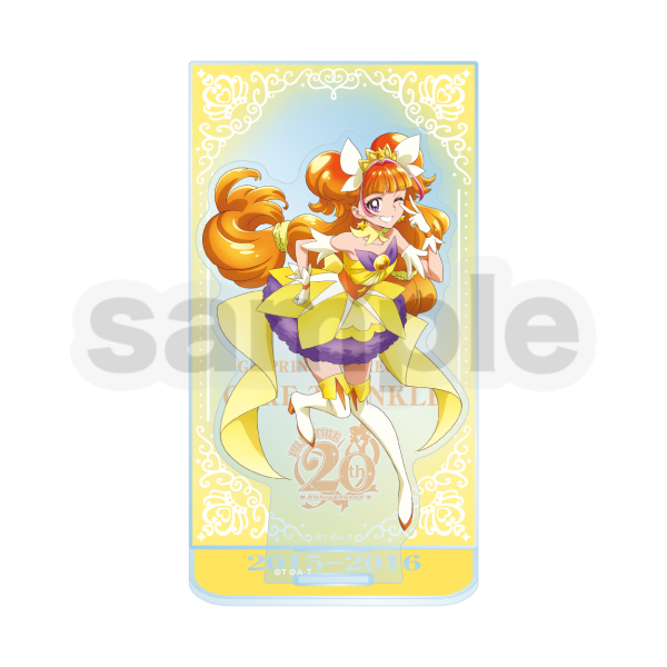 プリキュアオールスターズ】プリキュアプリティストア限定 20th