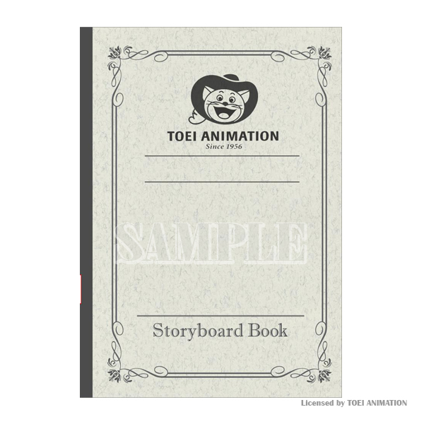 東映アニメーション限定】絵コンテノート（ペロ）: ステーショナリー