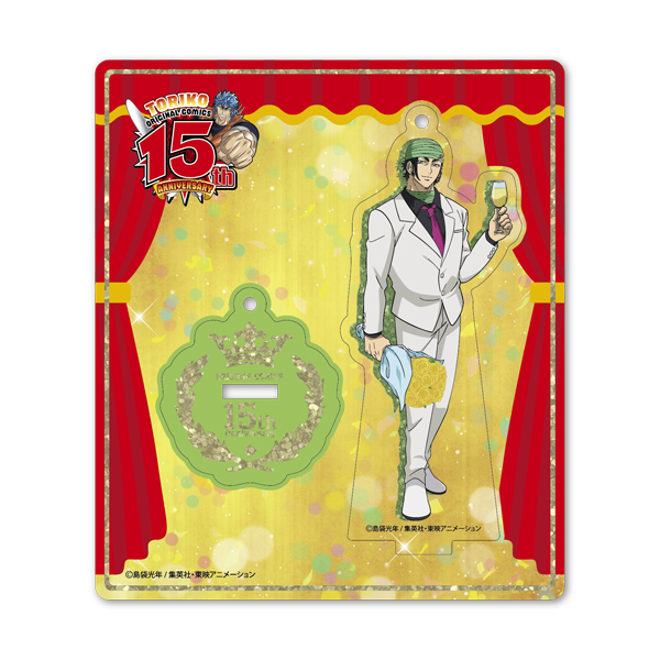 トリコ】15周年アクリルスタンド/ココ: 雑貨｜東映アニメーション