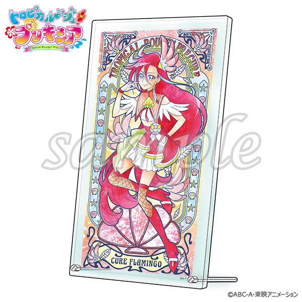 トロピカル～ジュ！プリキュア】アクリルアートボード『Shining Ocean