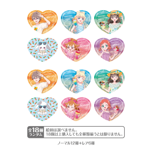 わんだふるぷりきゅあ！】海風のリゾート アクリルスタンド 猫屋敷ユキ