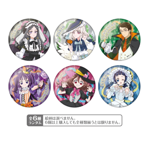 キミとアイドルプリキュア♪】Pretty Halloween Night アクリル