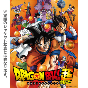 ドラゴンボール超】TVシリーズ コンプリートBlu-ray BOX 下巻: Blu-ray