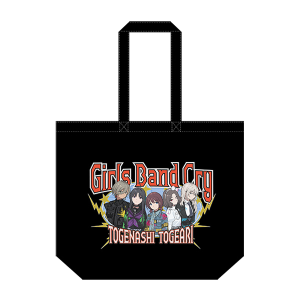 ガールズバンドクライ】伸びるトートバッグ GBC: アパレル・バッグ