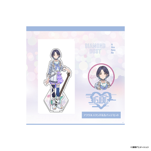 ガールズバンドクライ】缶バッジ＆アクスタセット アイ: 雑貨｜東映