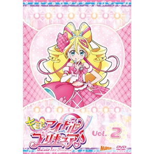 キミとアイドルプリキュア♪ Blu-ray vol.2: Blu-ray｜東映