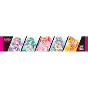 プリキュア アラモード マフラータオル〜 BOX95 全プリキュア 20th