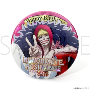 ワンピース】ワンピース HBDイニシャルホログラム缶バッジ[7.3 ナミ