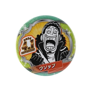 ONE PIECE】バースデイ缶バッジ エドワード・ニューゲート: 雑貨｜東映