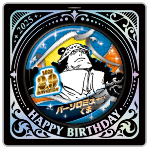 ONE PIECE】バースデイ缶バッジ ネフェルタリ・ビビ: 雑貨｜東映