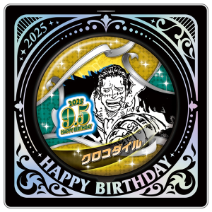 ONE PIECE】バースデイ缶バッジ ドンキホーテ・ロシナンテ（コラソン