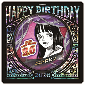 ONE PIECE】バースデイ缶バッジ ポートガス・D・エース: 雑貨｜東映