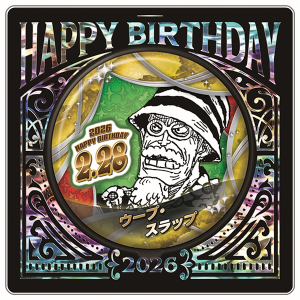 ONE PIECE】バースデイ缶バッジ ニコ・ロビン: 雑貨｜東映