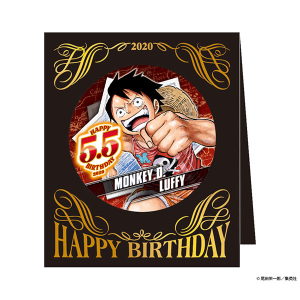 ONE PIECE】バースデイ缶バッジ ミホーク: 雑貨｜東映アニメーション