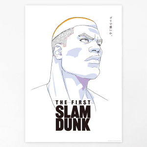 THE FIRST SLAM DUNK ポストカード5枚セット: ステーショナリー｜東映