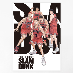 THE FIRST SLAM DUNK ポストカード5枚セット（山王