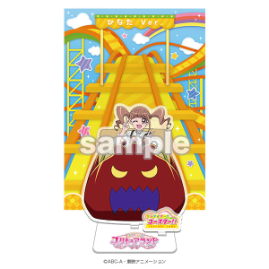 プリキュアオールスターズ】プリキュアランド びゅ～！ふぁんたじ