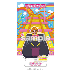 プリキュアオールスターズ】プリキュアランド びゅ～！ふぁんたじ