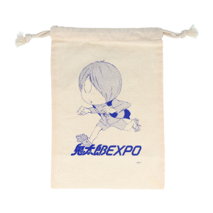 ゲゲゲの鬼太郎】鬼太郎EXPO ポスター（64谷田部透湖/幽霊族最後の