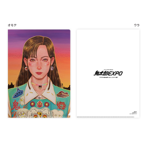 ゲゲゲの鬼太郎】鬼太郎EXPO クリアファイル（64谷田部透湖/幽霊族最後