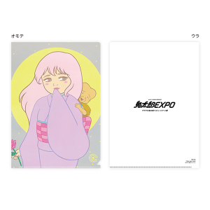 ゲゲゲの鬼太郎】鬼太郎EXPO クリアファイル（59水江未来/SPECTER FROM