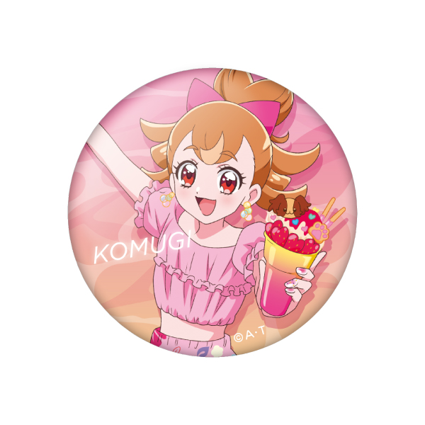 わんだふるぷりきゅあ！】海風のリゾート 缶バッジ ※ブラインド: 雑貨