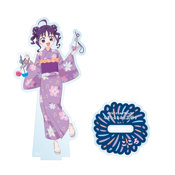 キミとアイドルプリキュア♪】キミときらめく夏祭り アクリルスタンド