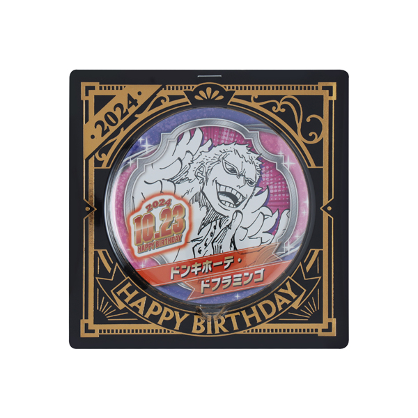 ONE PIECE】バースデイ缶バッジ ドンキホーテ・ドフラミンゴ: 雑貨