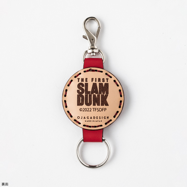 湘北ユニフォーム レザーキーホルダー（Ojaga Design）赤木剛憲: 雑貨