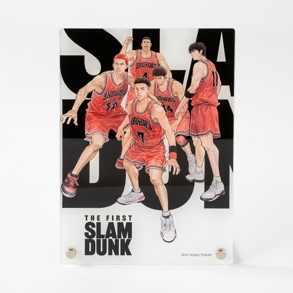 THE FIRST SLAM DUNK アクリルボード （本ポスター）: 雑貨｜東映