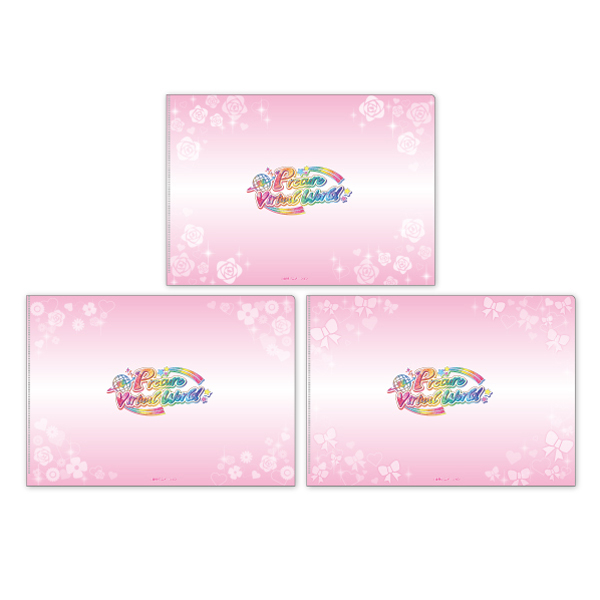 プリキュアバーチャルワールド】A4クリアファイル3枚セット