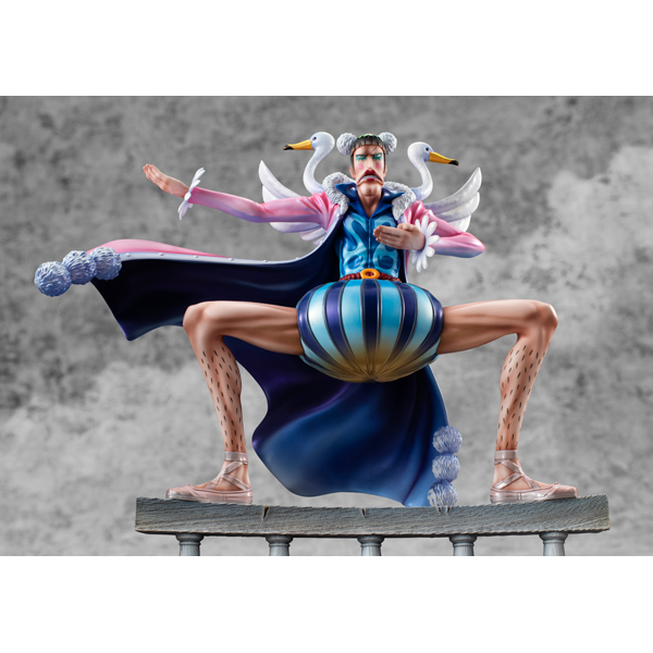 ワンピース】Portrait.Of.Pirates “Playback Memories” Mr.2・ボン