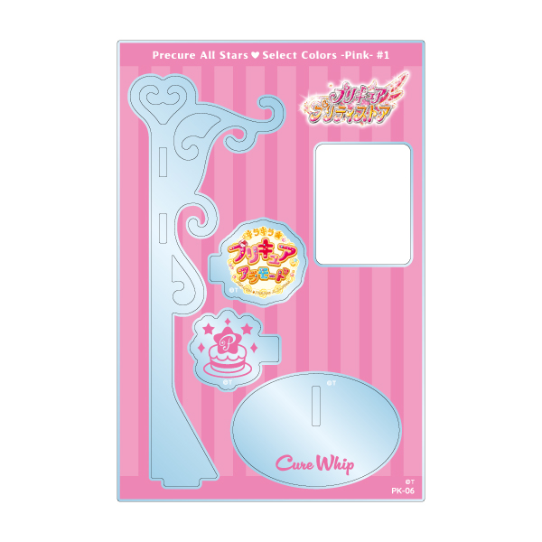 プリキュアオールスターズ】Select colors -Pink-#1 アクリルスタンド