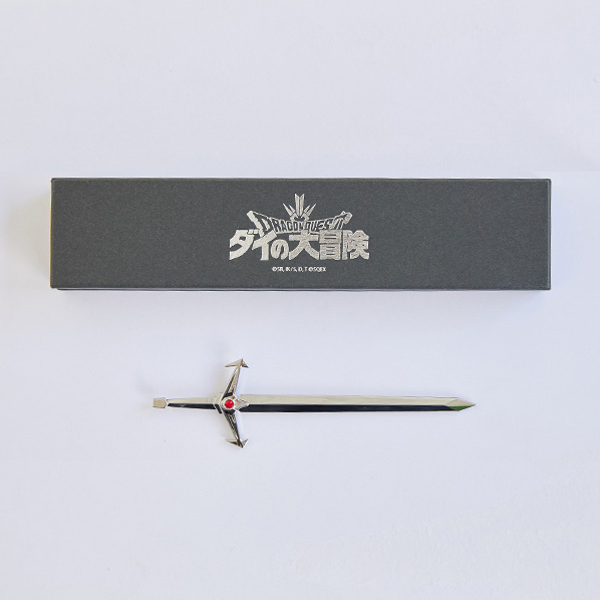 ダイの大冒険】ペーパーナイフ＜ヒュンケル鎧の魔剣＞: 雑貨｜東映