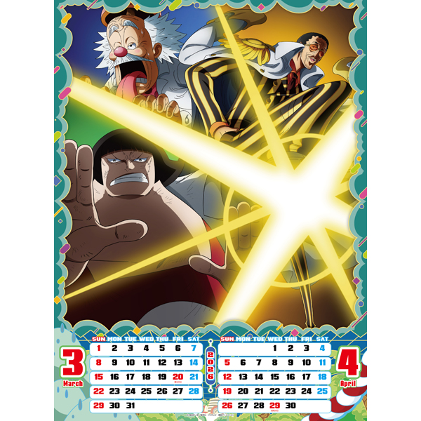 ワンピース】2026カレンダー A2: 雑貨｜東映アニメーション