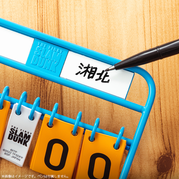 THE FIRST SLAM DUNK スコアボード型万年カレンダー: 雑貨｜東映