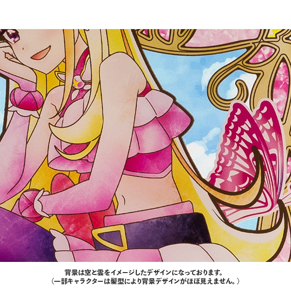 ひろがるスカイ！プリキュア】アクリルアートボード『The sky is the