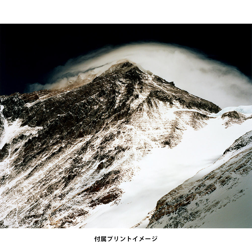 取り寄せ】BIG BOOK EVEREST / K2 石川直樹 石川直樹 発行：CCC