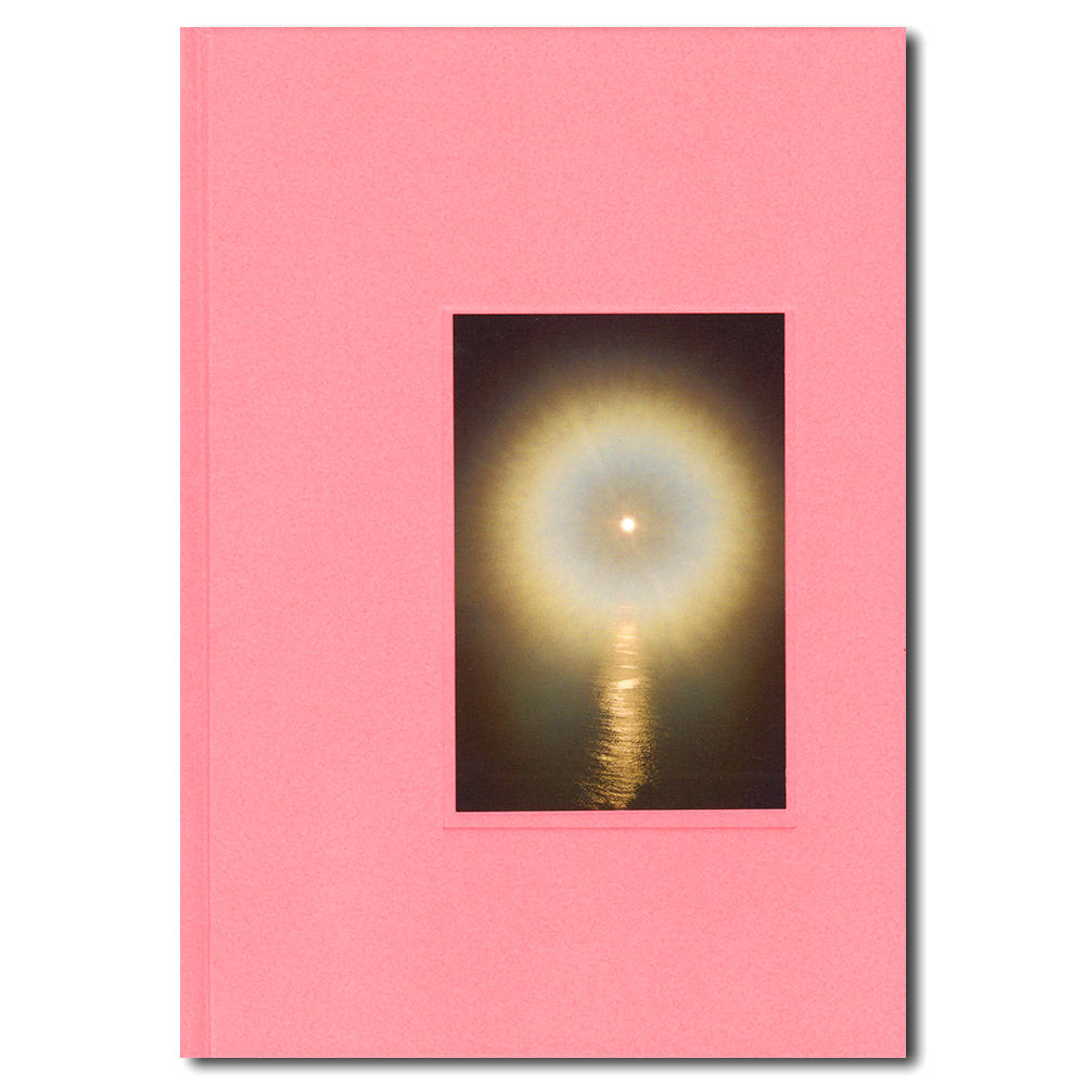 特装版／サイン入り／銀座 蔦屋書店限定】おはようもしもしあいしてる