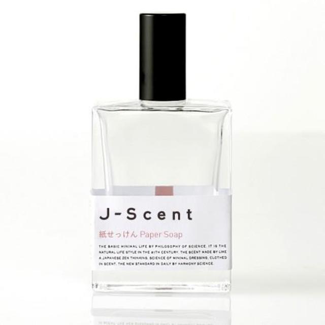 和の香水『 J-Scent ジェイセント 』紙せっけん / Paper Soap -の商品