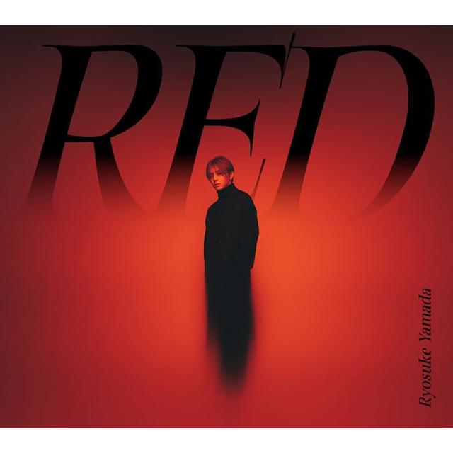 Ryosuke Yamada RED 初回限定盤1 CD+DVD 山田涼介 山田涼介 -の商品