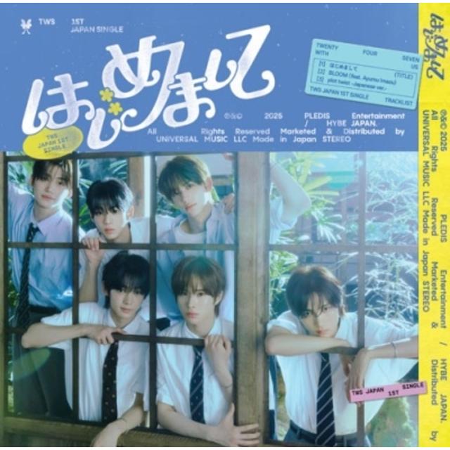 TWS はじめまして 通常盤 シングル TWS -の商品詳細 | 蔦屋書店