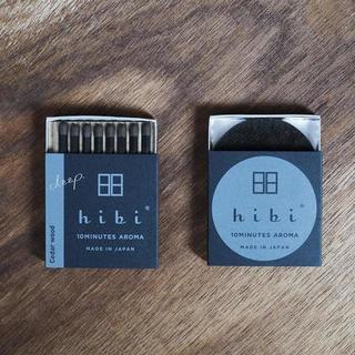 ULTOWA(ウルトワ) イニシャルシリーズ プラズマシリカ シャンプー