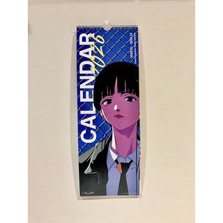 アオアシ 全巻(1-37)セット 全巻新品 -の商品詳細 | 蔦屋書店