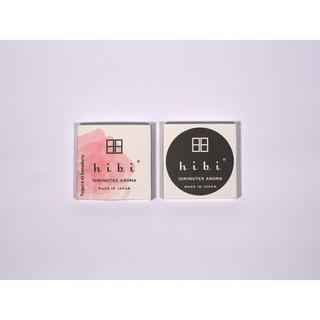 hibi】 和の香り ギフトボックス 8本×3種の香り (柚子、ひのき、白檀