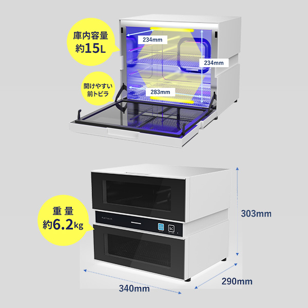 カルテック公式オンラインストア Turnedk Online Store / KL-MV01